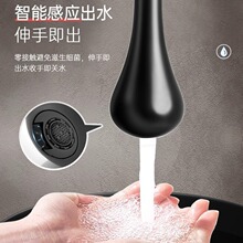 ԡ�ҿ羳ˮ���[��ˮ���^�컨���̨����ˮ���^�A�����lϴĘ��E18