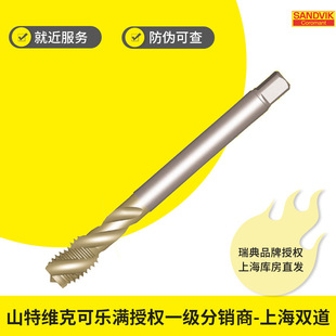 �����۽z�F ���ƣ�CoroTap 300  �ݾ�1.5mm��1.75mm��