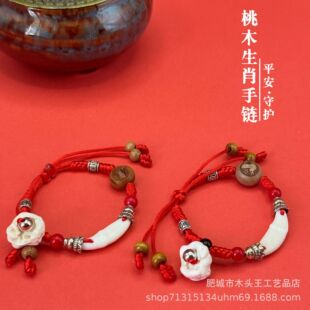 �����냺���@����t�K���@������Һ���ľʮ����Ф�i�@�ǹ�������