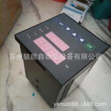 XMTA-1262FP 220VAC�A�����ܔ����@ʾ�{���x