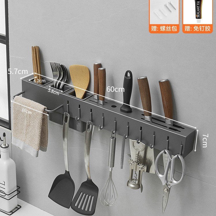 Pistola gris acero inoxidable portaherramientas jaula de palillos estante de cocina integrado almacenamiento de cuchillos tubo de palillos punzonado montado en la pared