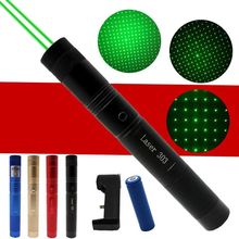303激光灯大功率激光手电远射绿光户外绿激光强光远射教练指示笔