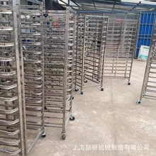 厂家批发烤盘推车架子加厚不锈钢多层食品厂冷却面包房烘焙饼盘架