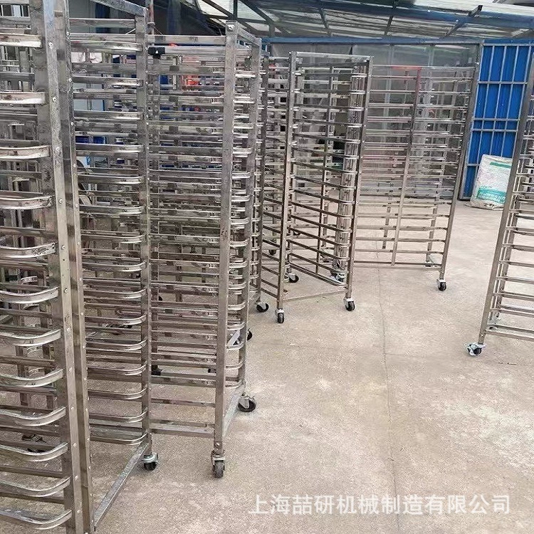 Оптовая Продажа с фабрики противень тележка стеллаж утолщенная нержавеющая сталь многослойная Пищевая Фабрика охлаждения пекарня выпечки торт лоток стеллаж