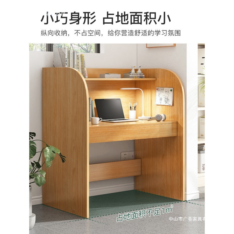 自习桌自习室学习桌书桌隔断桌椅封闭沉浸式桌子考研大学生电脑桌|undefined