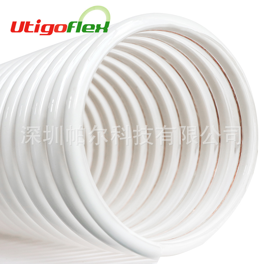 厂家生产PU防静电管吸尘软管防爆聚氨酯通风管工业吸尘厂家直