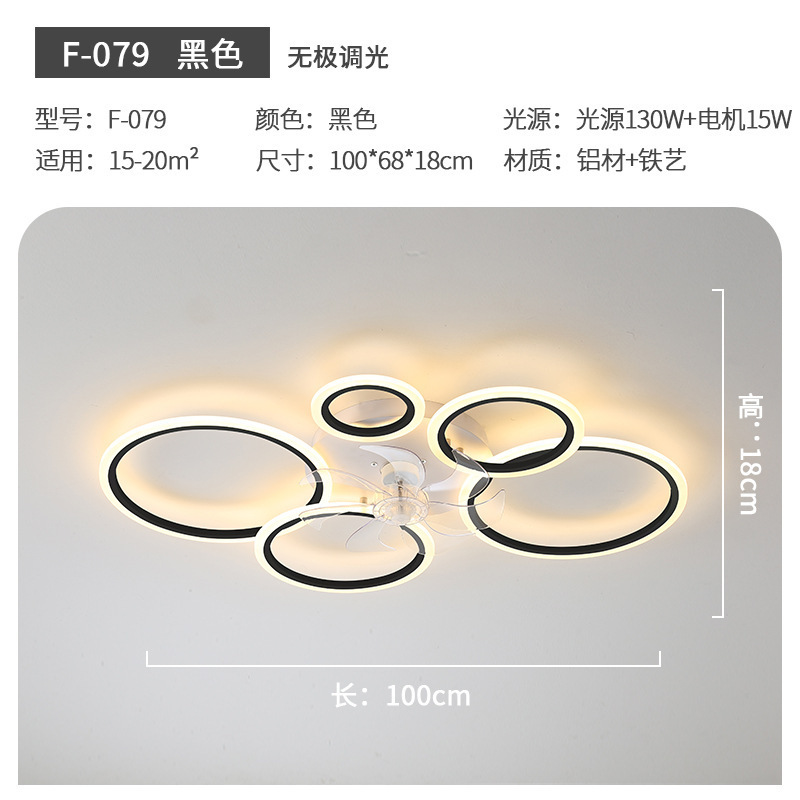 Nueva lámpara de ventilador de anillo minimalista moderna lámpara de ventilador de techo de sala de estar personalizada lámpara de ventilador eléctrico transfronteriza del dormitorio image 13