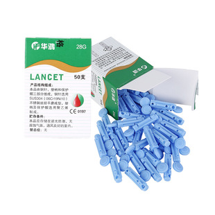 �A����Ѫ�һ��ʹ��ĩ�Ҳ�Ѫ�50ֻһ��28G �A����Ѫ�