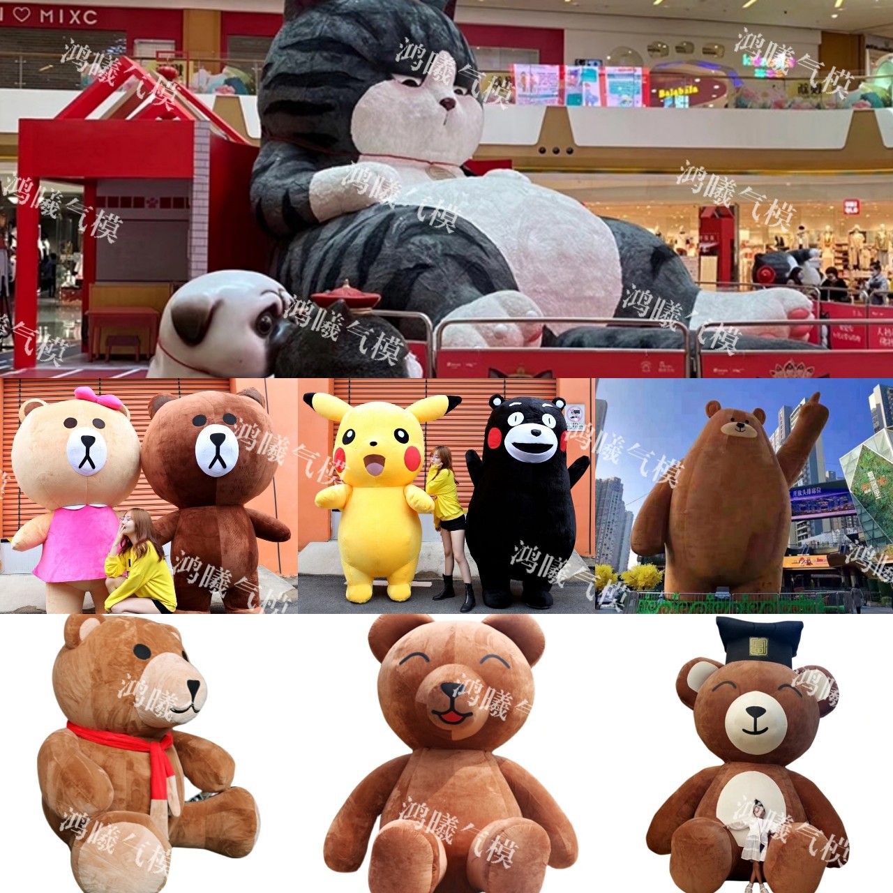 3米充气熊卡通 狗熊气模超大公仔茸茸泰迪熊广场大型毛绒充气模型