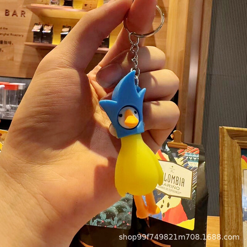 鹅网红卡通挂饰公仔包包挂件白鹅情侣钥匙扣汽车钥匙一条卡通配件|undefined