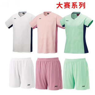 2025 New Badminton Uniform Men's Short-Sleeved Women's Small Flying Sleeve Korean Team Competition Short-Sleeved Uniform Quick-Drying Sports t