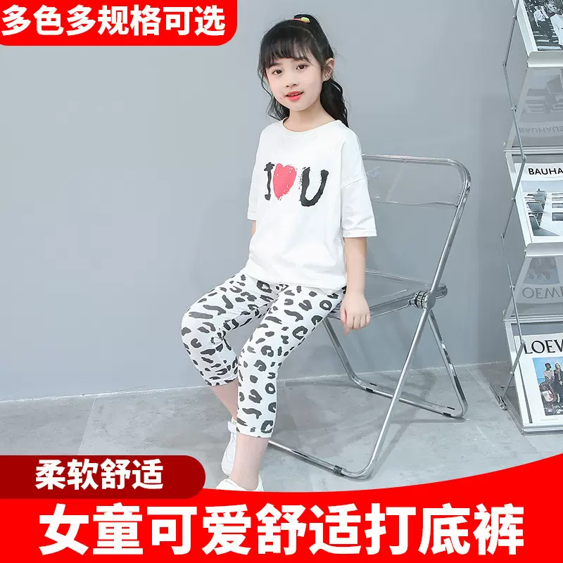 新款童装女童打底裤薄款裤子印花图案彩色七分裤中小童韩版小花裤
