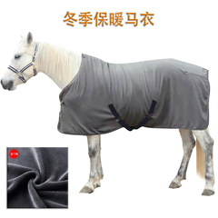 冬の暖かい馬の服の柔らかい馬の服は蚊の防虫馬の服のじゅうたんの快適なフランネル馬の保護服を厚くします。