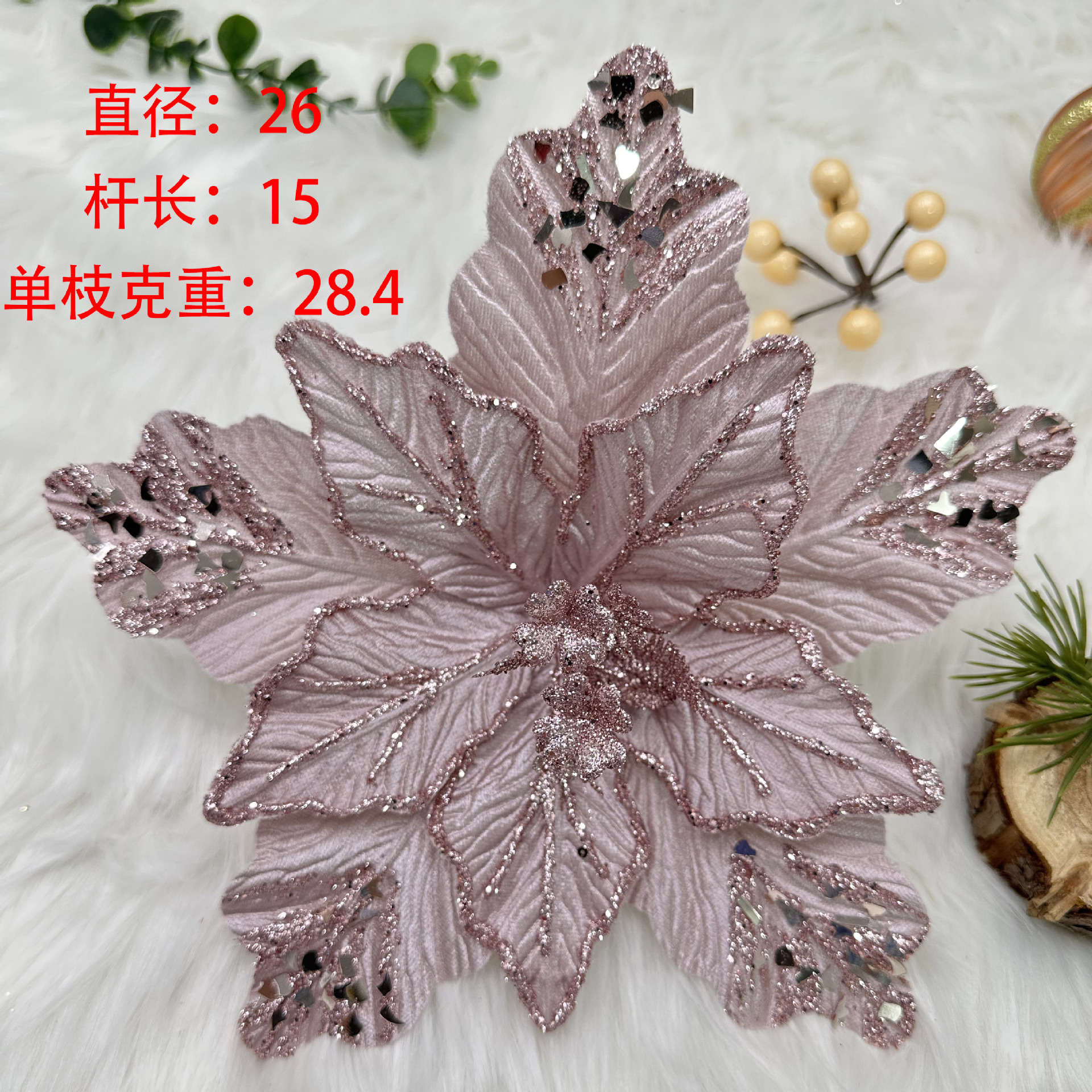 Decoraciones de simulación de Navidad Venta al por mayor transfronteriza Arreglos florales de tela Decoración Decoración Malla Lentejuelas Flor de Navidad