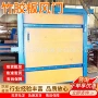 正反矿用zfm2竹胶板风门