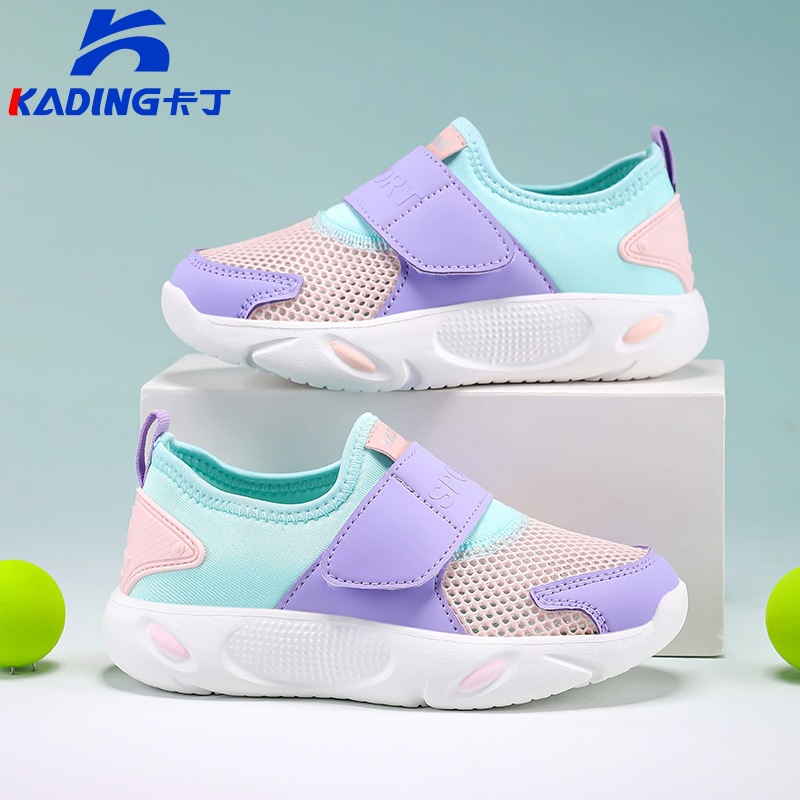 男童运动鞋夏季透气单网女童跑鞋轻便舒适软底学生鞋男女孩运动鞋