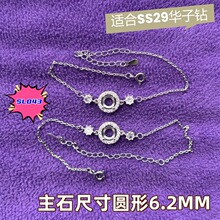 �A���������6.2MSS29�A���С�t�����N�S��һ��؛Դ�ع��[�����