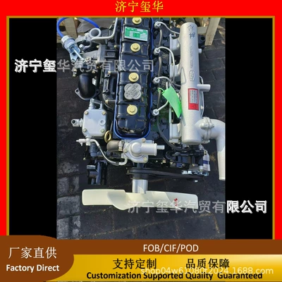 Cross-border export of Yunnei Engine assembly