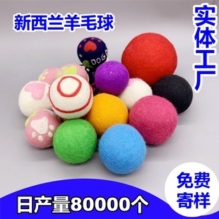 7cm40g�M�������m��ë������  ����� �����m����ë �����b