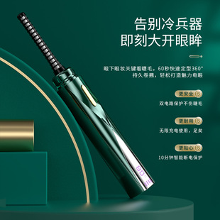 羳մɽëA늠CëٶͽëN늼ӟëN