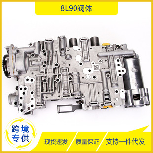 8L90 汽车零配件 适用于凯迪拉克 科迈罗 汽车自动变速箱阀体-阿里巴巴