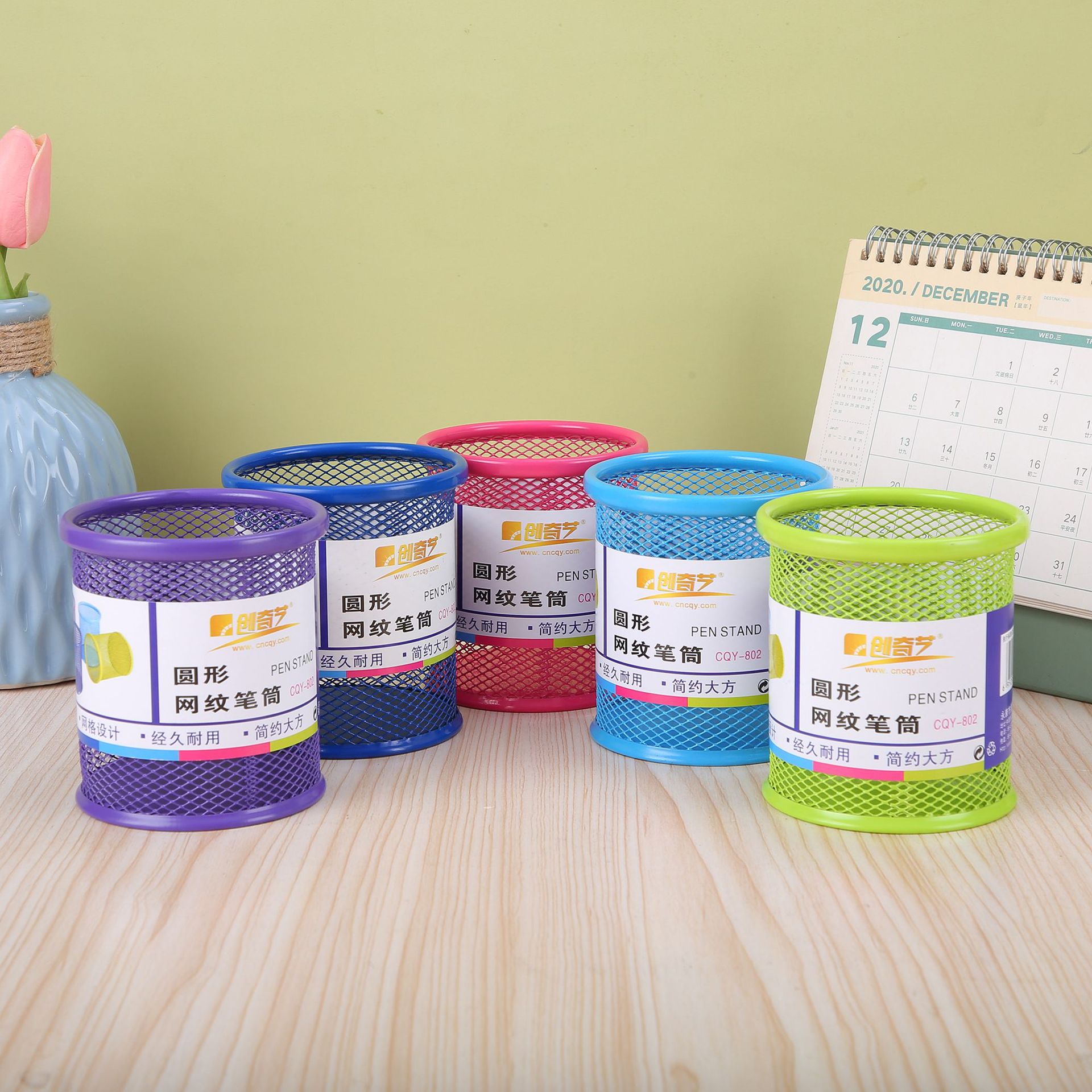 라운드 간단한 크리에이티브 펜 홀더 학생 데스크탑 망상 컬러 스토리지 배럴 금속 중공 문구 비즈니스 펜 홀더