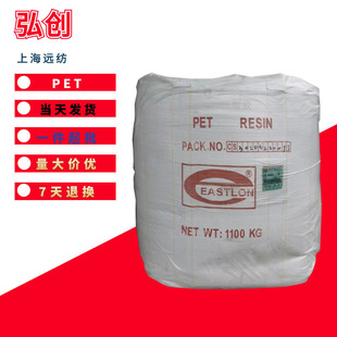 PET�w�� �Ϻ��h�� CB-602 A�������� ��ƿ�u��ƿ ����ƿԭ��