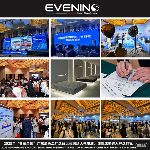 Kefta Simmons Independent Bag Spring Foam Mattress Compressed Roll Packaging Five-Star Latex Hotel Mattress