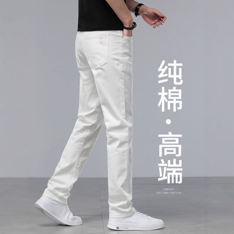 Spring Classy Pure Cotton Off-White Jeans Men's Straight Leg Loose 2025 New Light Color Trendy Brand Pants Spring & Fall Style Spring Classy Pure Cotton Off-White Jeans Men's Straight Leg Loose 2025 New Light Color Trendy Brand Pants Spring & Fall Style