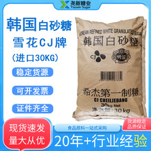 �n����ɰ��30kgѩ���ư�ɰ��CJϣ���M�ھ����Ǻ決ԭ�ϼ�ɰ�����l