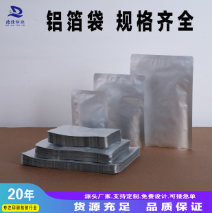 �F؛�X���a�������~�XĤ�����Ȱ��b���X���Է������X�������l