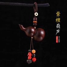 耳׿���܇�����̴��̴�Ϲ�̴���J��ʿ���K�ֹ���������Ů��D�\