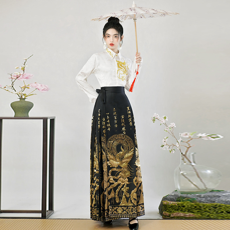 New Chinese style heavy embroidered dragon and phoenix gold-woven horse face skirt, Chinese style women's clothing, Ming Dynasty style top, unisex couple Hanfu set