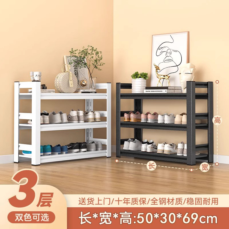 Zapatero de acero para el hogar piso de la puerta simple estante de almacenamiento pasillo puerta de entrada zapato trasero gabinete multi-capa estante de almacenamiento de hierro