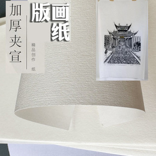 �残���Ӻ�120g�������p�Ӷ��ӊA����Ʒ���ĳߊA����������������