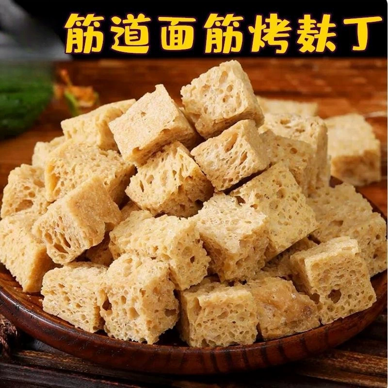 Жареные сушеные отруби с нарезанным глютеном