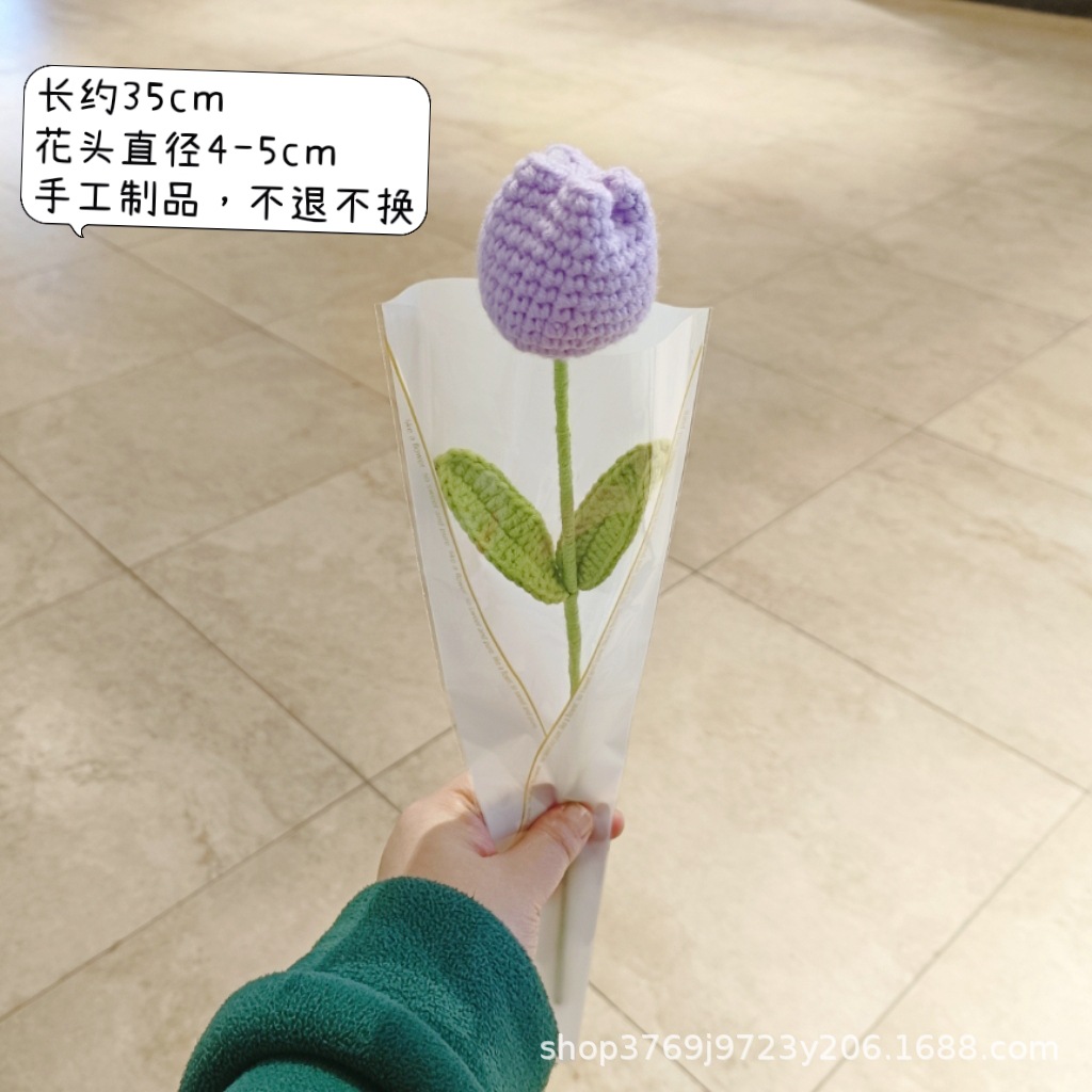 MTXX_MH20230403_203040285