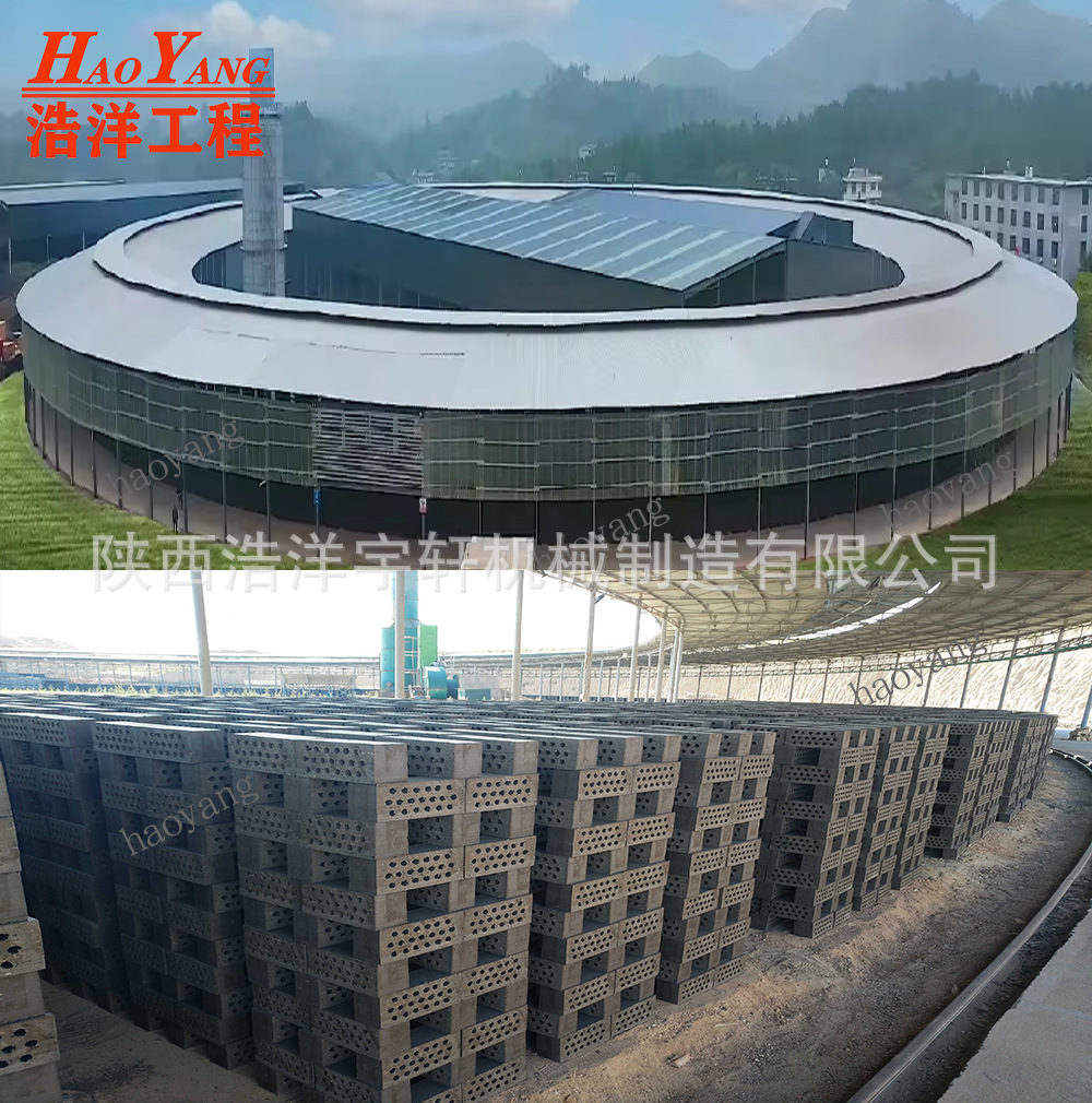 宝深砖机设备10.88米旋转窑,新型隧道窑设备厂家大产量旋转窑出口