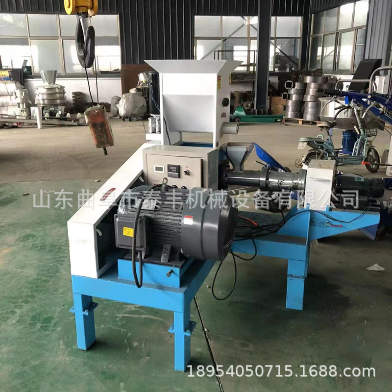 多功能家用220v狗粮机猫粮制作机 宠物饲料膨化机 水产漂浮鱼粮机