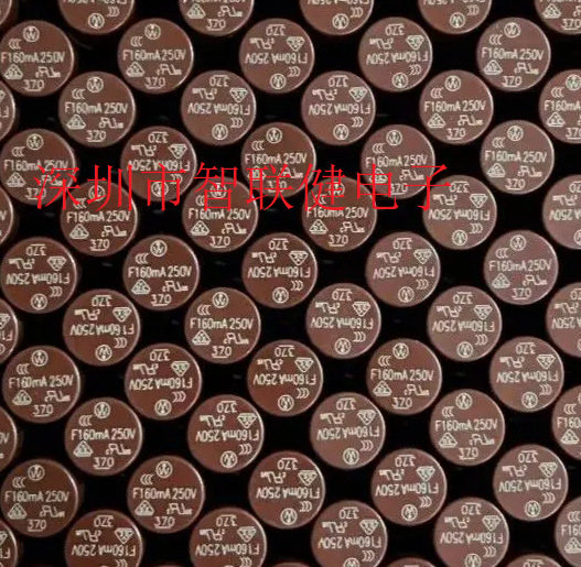 供应   保险丝 37001600000 37001600410 250AVC 160mA