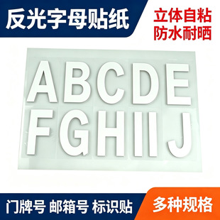 ����Ӣ����ĸ�N�� A-Z ���w��ճ�T��̖��ĸ�N�]��̖���g̖���R