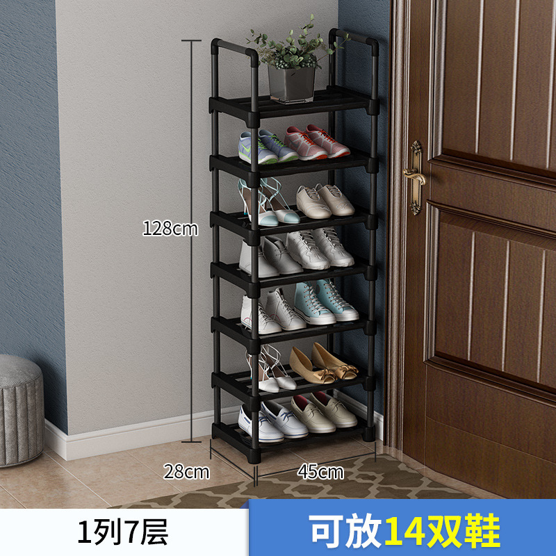 クロスボーダーの人気組立特大多機能組立多層物置棚家庭用寝室の入り口の簡易靴棚|undefined