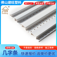 PVC�������տڗl��ɫu�͗l�҃ȵ�픹�ˇ�۷ָ����l�����b��l