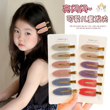 ��ɫ�������۷��ж�ͯ����鷢����Ѽ���Ůͯ�޺ۼ�һ�ּ���ͷ��