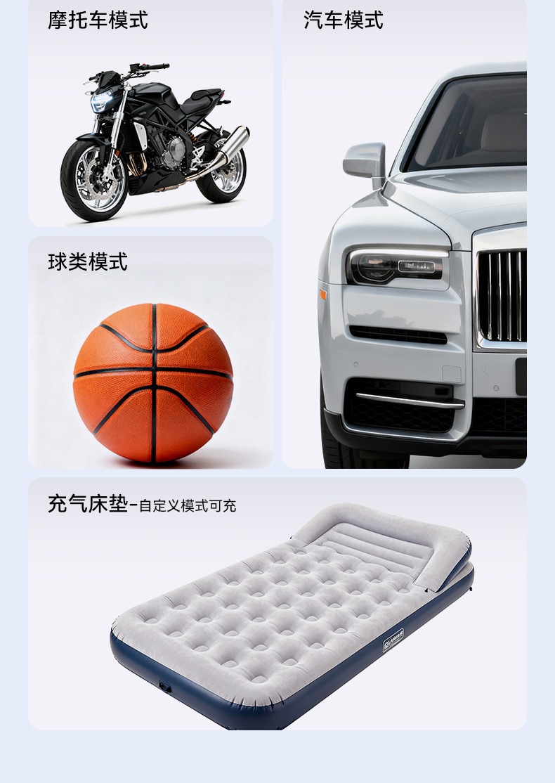 2026 New Model Car Air Pump, Small Car Tire Electric Air Pump, Portable Smart Digital Display Air Pump