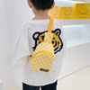 Classic chest bag for boys, children's sports belt bag, one-shoulder bag, South Korea