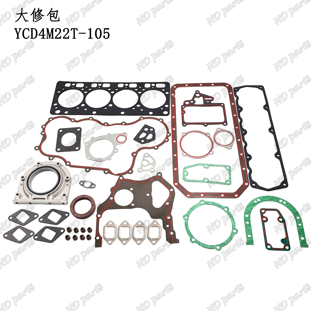 挖掘机 发动机配件 玉柴适用 大修包 YCD4M22T-105