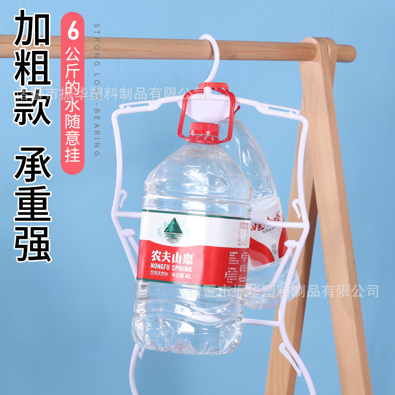水着ハンガープラスチックシンプル水着水泳パンツズボンハンガー水着展示服ハンガービーチビキニハンガー下着|undefined