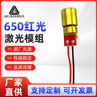 ���I��650ʮ��һ�ֵؾ��t�⼤��ģ�M9mm��ֱ�������^�t������^