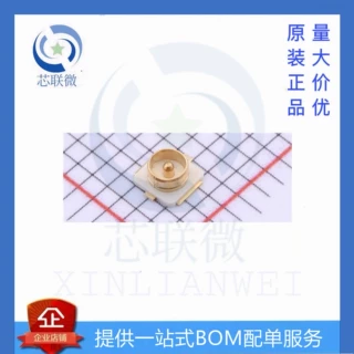 全新 IPEX1-TXZ 142 IPEX-1代 封装 SMD RF射频同轴连接器